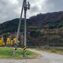 스테이 소안 이미지