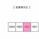 남동114 이미지