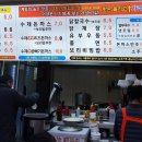 박가네돈까스 이미지