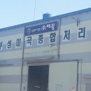 미네랄쌀 이미지