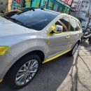 프로카월드 이미지