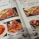 오리미가 티스토리