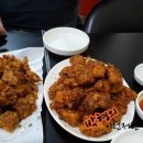 와룡맥주 본점