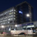 금산신문주식회사