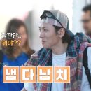 가브리엘 농장 이미지