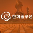 솔루션행정사사무소 이미지