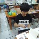 하계중학교 이미지