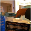서울삼성본치과의원 네이버블로그