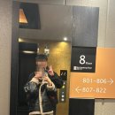 HOTEL마루 이미지