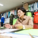 ㈜서문기업 이미지