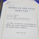 이암농장 이미지