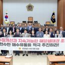 바다유통 이미지