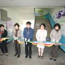 고양초등학교 이미지