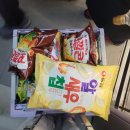 세교농민마트 이미지