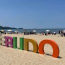 방아머리해변 화장실 이미지