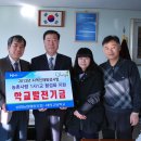 남면농업협동조합 이미지