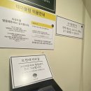 일해펜션2동 | 제주 숙성도 애월점 | 내돈내산 존맛 삼겹살 맛있는 집