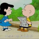왕쌤학원