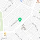 안락종합상사
