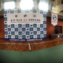 청동태권도장 이미지