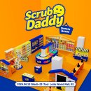 안경대디(DADDY) 네이버블로그