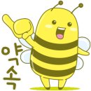 매듭인테리어필름 이미지