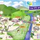 평창 게스트하우스 이미지