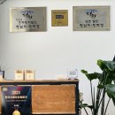 멧돌분식