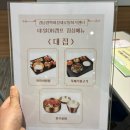 경남거제지역자활센터 | 거제 여행|한화 거제벨버디어 리조트 (경남여성새로일하기센터 1박2일 캠프) 후기🌊