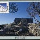 사우로3 이미지