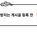 수잔밀러 9월 별자리 운세 이미지