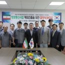 한국정보네트웍스(주) 이미지