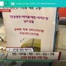 아웃도어랜드