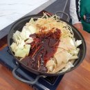 야옹이즉석떡볶이