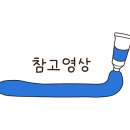 퍼피플 이미지