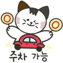 추어담 이미지