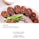 성일분식집 이미지
