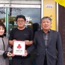 송학동행정복지센터 이미지