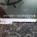 에이치수학교습소 - 세종특별자치시 한누리대로 1820 | 에이치수학교습소