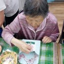 꿈꾸는 아로마 테라피 이미지