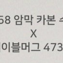 협립문구