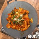 숙이숙이칼국수 | 당하동 맛집 탑병원 근처 숙이닭 | 철판닭갈비ㆍ눈꽃치즈감자전 솔직후기