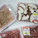 무무라게스트하우스 이미지