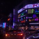 4차노래연습장 이미지