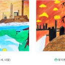 (유)초록환경 이미지