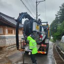 세정종합개발 네이버블로그