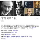 과학의 망상 - 현대과학이 착각하는 믿음에 대하여(루퍼트 셀드레이크) 이미지