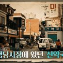분홍약국 네이버블로그