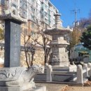 심광사 목조석가모니불좌상 이미지