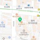 시나본 대구범어점 이미지